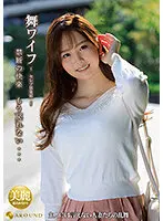 ARSO-22156 JAV Movie