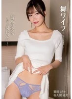 ARSO-26205 JAV Movie