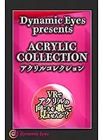 DECOP-002 JAV Movie