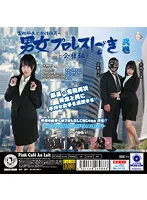 PTAK-002 JAV Movie