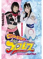 PXHP-01 JAV Movie
