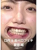 AD-128 - Oral And Slobbering Tongue Fetishes Yui Natsuhara