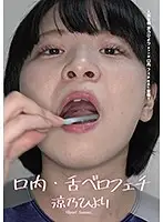 AD-215 JAV Movie