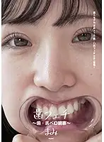 AD-370 JAV Movie