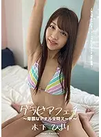 AD-422 JAV Movie