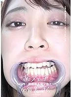 AD-427 JAV Movie