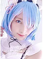 AD-444 JAV Movie