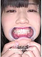 AD-453 JAV Movie