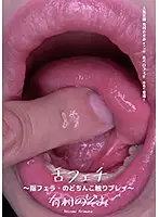 AD-483 JAV Movie