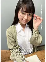 AD-659 - The Lab Of Youth - The Tickling Resistance Game - Rion Izumi