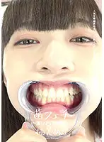 AD-668 JAV Movie