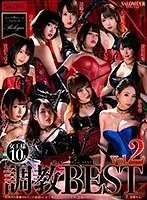 SPVR-022 JAV Movie