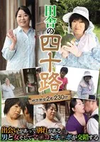 TPI-093 -  Countryside Forties