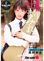 BTH-276 JAV Movie