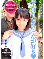 BTH-283 JAV Movie