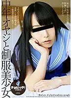 CLO-008 JAV Movie
