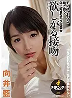CLO-139 JAV Movie