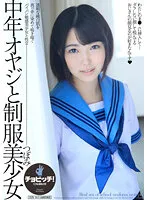 CLO-254 JAV Movie