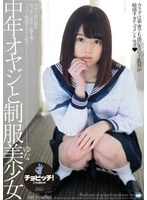 CLO-342 JAV Movie