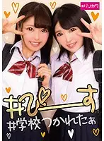 BLKW-001 JAV Movie