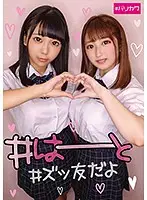 BLKW-002 JAV Movie
