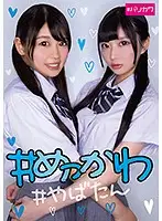 BLKW-004 JAV Movie
