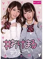 BLKW-006 JAV Movie