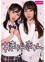 BLKW-007 JAV Movie