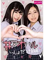 BLKW-009 JAV Movie