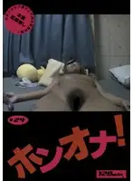 amaban-24 - Real Pussy Play 24