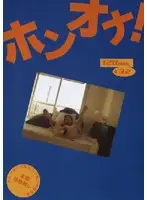amaban-32 - Real Pussy Play 32