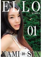 HUST07-1 JAV Movie