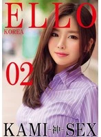 HUST07-2 JAV Movie