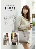 JKSR-628-02 - Mature women who exposed a little [BBA] 40- and 50-year-old lasciviousness