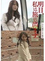 MCSR-516-03 JAV Movie
