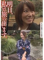 MCSR-516-04 JAV Movie