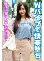 SGSR374-04 JAV Movie