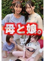 SGSR381-04 JAV Movie