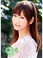 COM-004 - Beautiful Office Worker Sucks Her Boyfriend's Cock At Work, And Turned On By The Danger Of Being Discovered By Their Coworkers She Won't Stop Until She's Gotten All Of His Cum! Chika Eiro