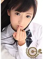 COM-026 - I Enjoyed Sloppy Kisses And Pussy-Pounding Piston-Powered Sex With A Slender And Beautiful Y********l In Uniform! Yuuki Itano