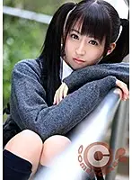 COM-041 - I Had Sex With A Shaved Pussy Beautiful Girl In Pigtails!! Yuuki Itano