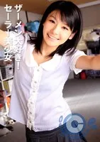 COM-391 JAV Movie