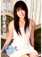 COM-414 JAV Movie