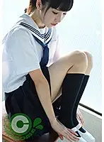 PYU-016 - I Conducted A Naughty Health Class With A Slim S********l Wearing A Ponytail In The Infirmary During Lunch Time! Emiru Mizukawa