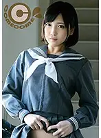PYU-029 - These Guys Couldn't Resist Her Nubile S********l Body and Just Had to Have a Quick Fuck! Umi Hirose
