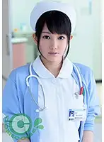PYU-030 - It's A Nurse's Job To Serve Her Patients, But Rather Than Typical Nursing, This Nurse Uses The Tantalizing Body Hidden Under Her White Robes To Fulfill Her Patients' Carnal Desires! Yui Kasugano