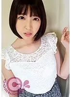 PYU-054 - Hot G-Cup Florist Gets So Horny Her Pussy Juice Soaks Right Through Her Jeans - She Can't Stop Cumming! Miyu Kanade
