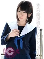 PYU-410 JAV Movie