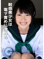 PYU-477 JAV Movie