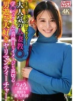 HMDNV-926 JAV Movie
